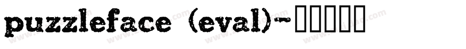 puzzleface (eval)字体转换